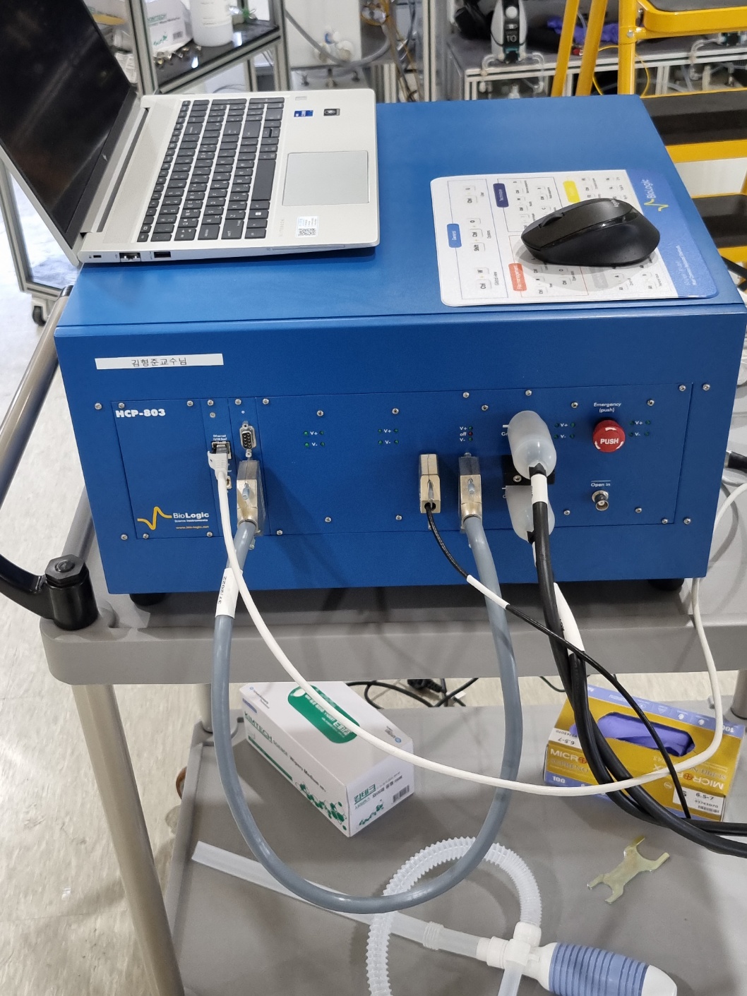 PEMs Lab 한국에너지공과대학교